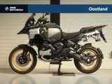 BMW R 1300 GS ADVENTURE