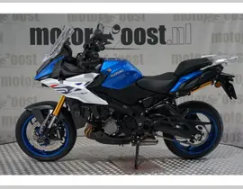 Suzuki GSX-S 1000 GX 2026 occasion