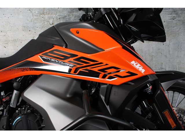 ktm - 890-adventure