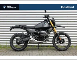 BMW R 12 G/S 2026 nieuw