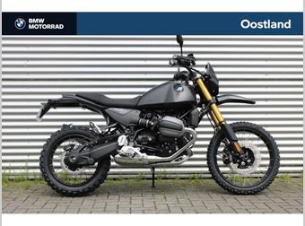 BMW R 12 G/S 2026 nieuw