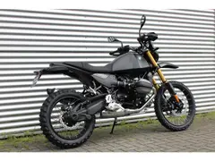 BMW R 12 G/S |Comfort pakket |Enduro-Paket Pro 2026 nieuw – foto 11 van 17