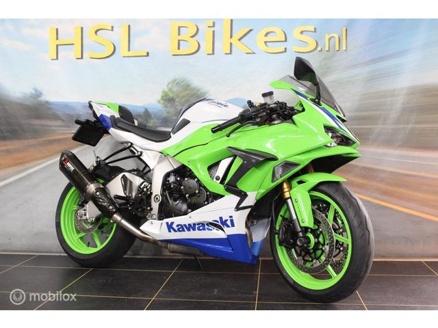 kawasaki - ninja-zx-6r-40th-anniversary-edition