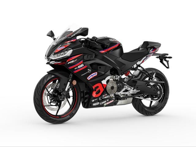 aprilia - rs-457