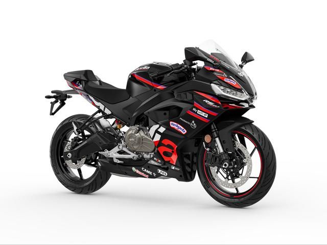 aprilia - rs-457