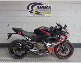 Aprilia RS 457 2026 nieuw
