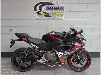 Aprilia RS 457 2026 nieuw