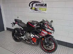 Aprilia RS 457 2026 nieuw – foto 2 van 9