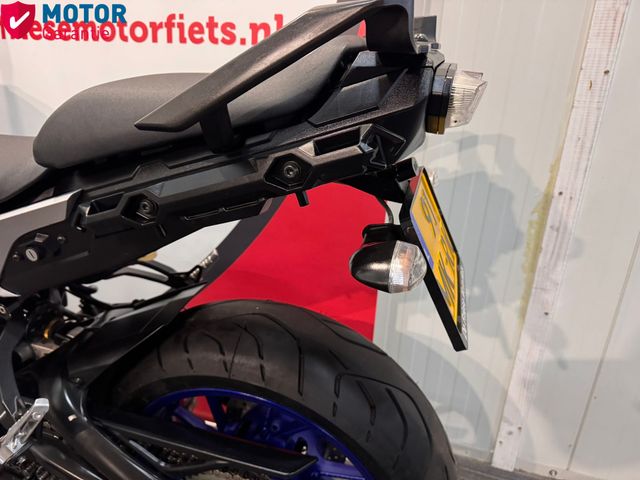 yamaha - tracer-900-abs