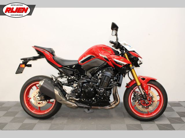 kawasaki - z900-50th-anniversary