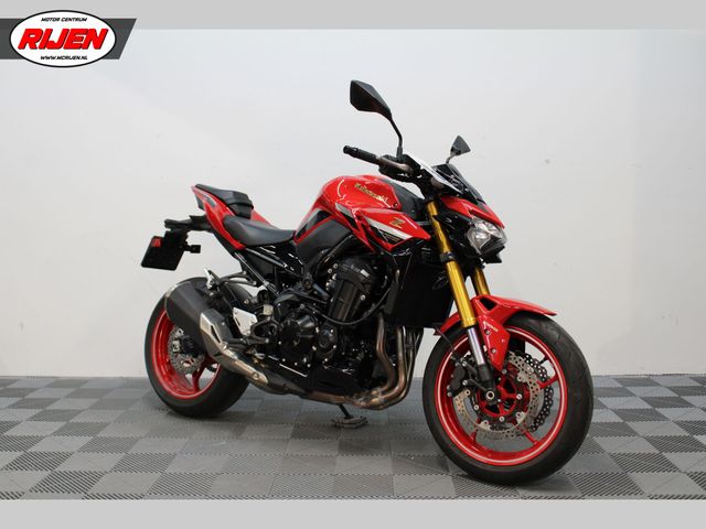 kawasaki - z900-50th-anniversary