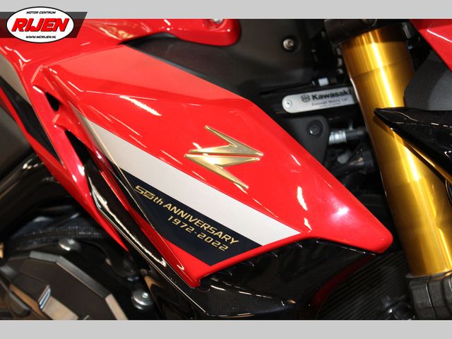 kawasaki - z900-50th-anniversary
