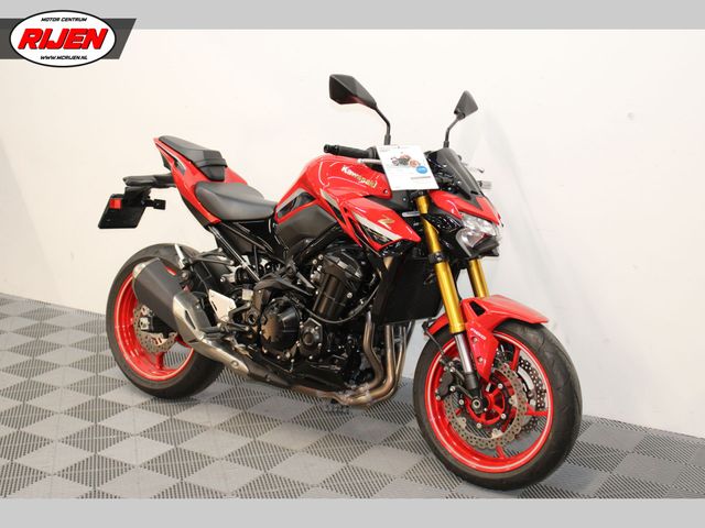 kawasaki - z900-50th-anniversary