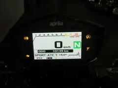 Aprilia Shiver 900 35KW Nieuwstaat! 2022 occasion – foto 12 van 16