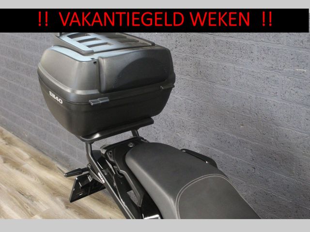 yamaha - tracer-7