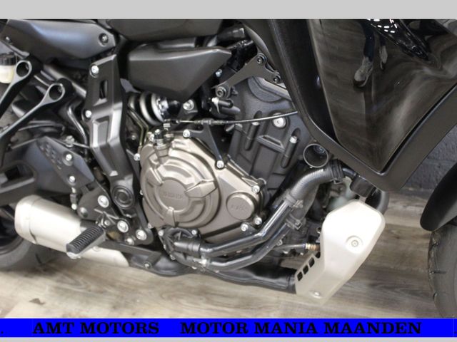 yamaha - tracer-7