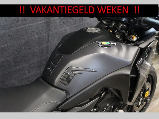 yamaha - tracer-7