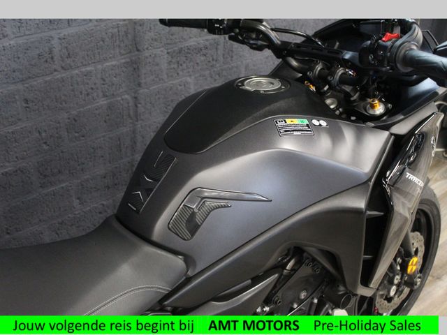 yamaha - tracer-7