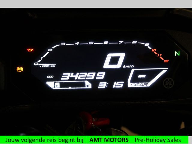 yamaha - tracer-7