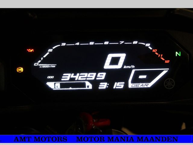 yamaha - tracer-7