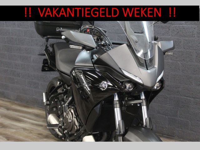 yamaha - tracer-7