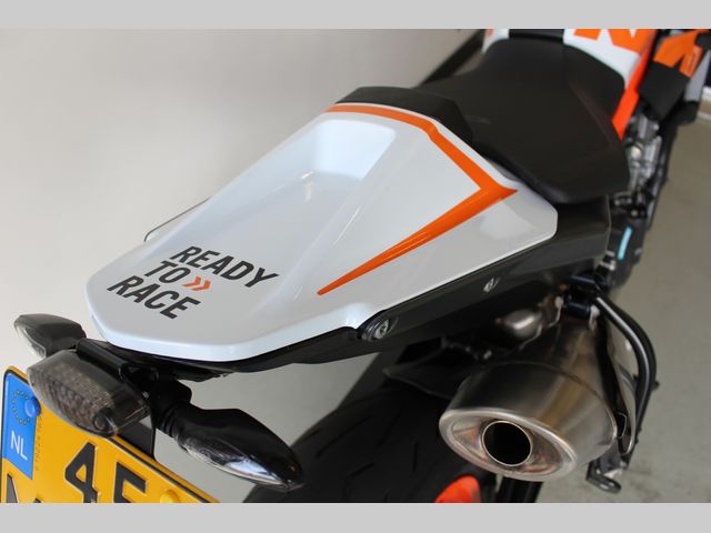 ktm - 890-duke-r