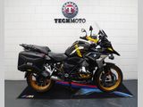 BMW R 1250 GS 40 YEARS GS EDITION