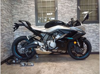 Cfmoto 675 SR-R 2026 nieuw