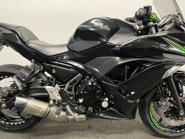 kawasaki - ninja-650