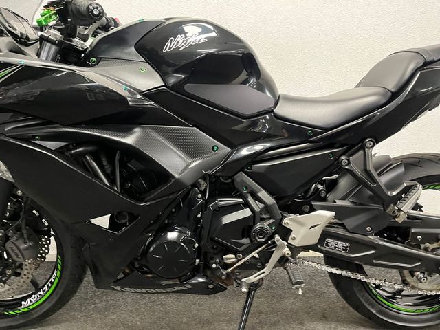 kawasaki - ninja-650