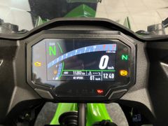Kawasaki Ninja 500 SE 2025 occasion – foto 2 van 24