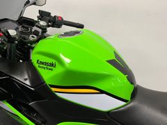 Kawasaki Ninja 500 SE 2025 occasion – foto 21 van 24