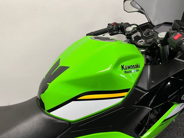 kawasaki - ninja-500-se
