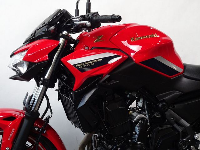 kawasaki - z650-50th-anniversary