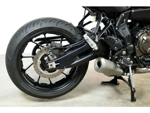 yamaha - tracer-7