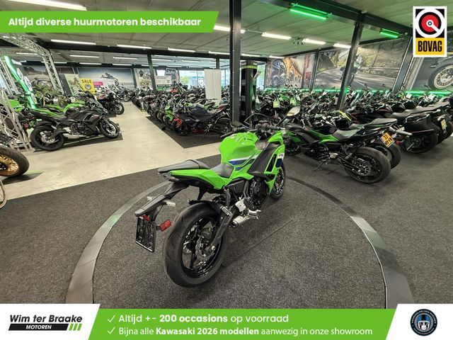 kawasaki - ninja-650