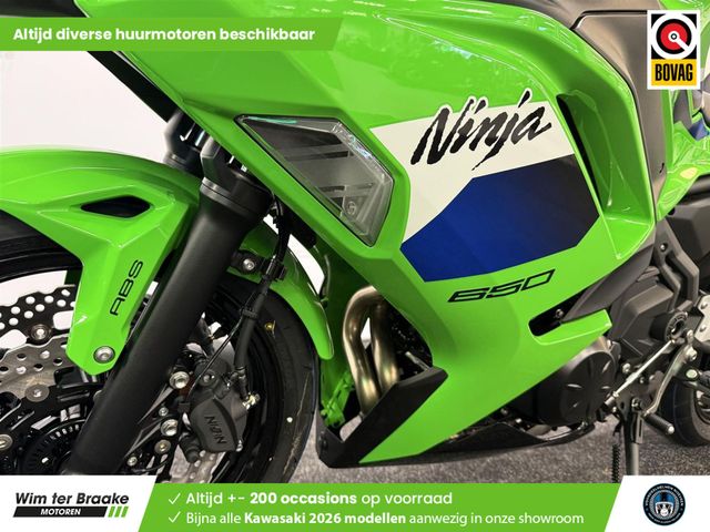 kawasaki - ninja-650