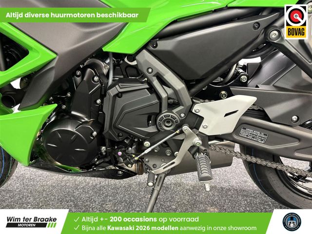 kawasaki - ninja-650
