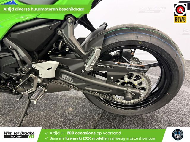 kawasaki - ninja-650