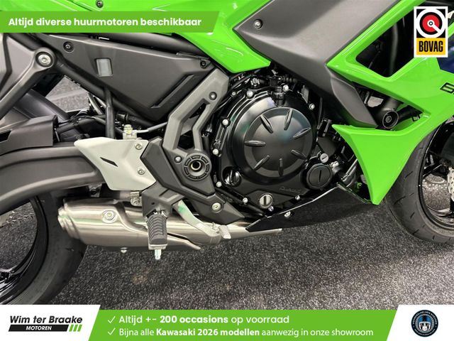 kawasaki - ninja-650