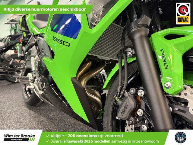 kawasaki - ninja-650