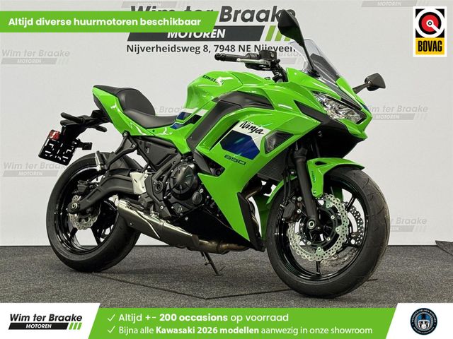 kawasaki - ninja-650