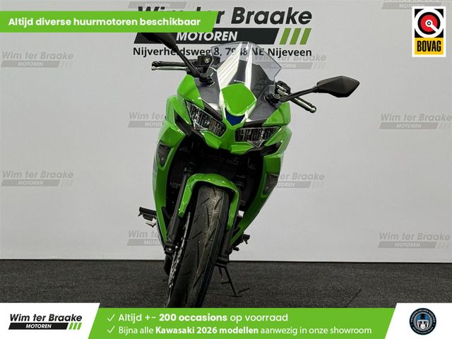 kawasaki - ninja-650