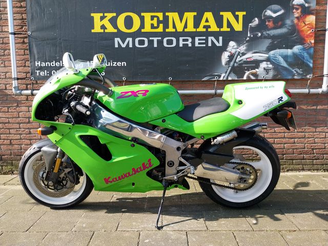 kawasaki - zxr-750-rr