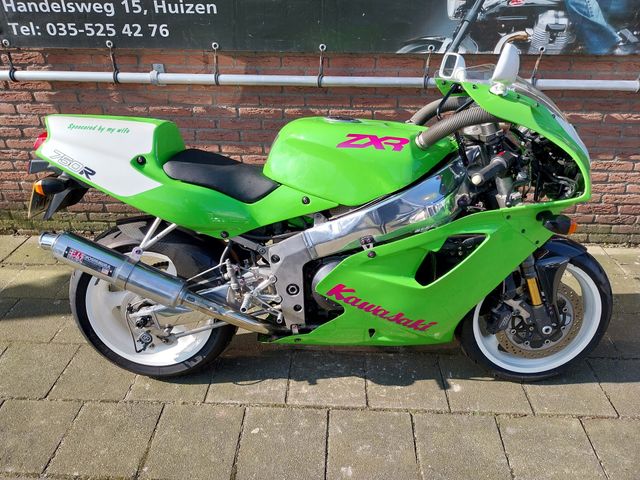 kawasaki - zxr-750-rr