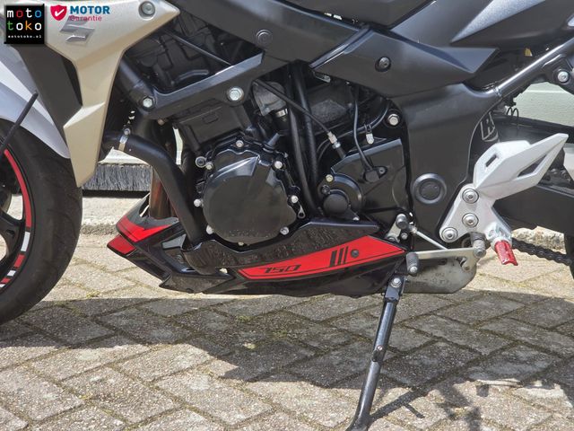 suzuki - gsr-750