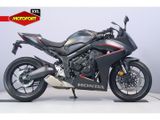 HONDA CBR 650 R ECT
