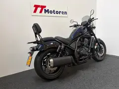 Honda CMX 1100 Rebel 2026 occasion – foto 4 van 12