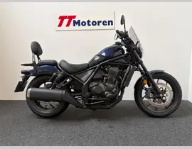Honda CMX 1100 Rebel 2026 occasion