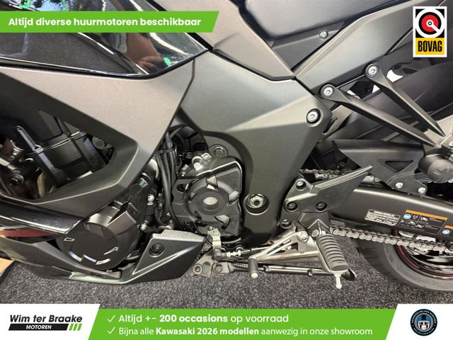 kawasaki - ninja-1000sx-tourer